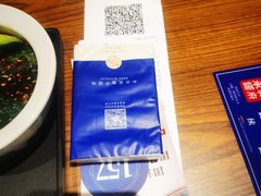 -和府捞面(东直门银座店)