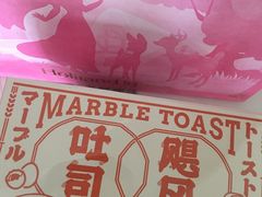 -好利来(八角店)