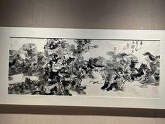 -四川美术馆