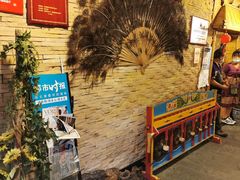 -多哥水傣味餐厅(司马巷店)