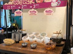 -东方饺子王(和平里店)