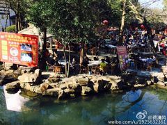 -兴福老面馆(寺路街店)