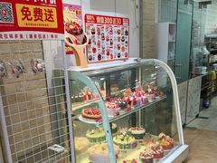 -味多美蛋糕(潘家园店)