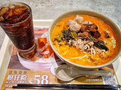 -南记粉面(銅鑼灣中心店)