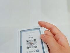 -无界眼镜MaxLess(南翔印象城店)