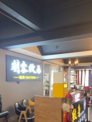 -刺客纹画·纹身·洗纹身·穿孔饰品