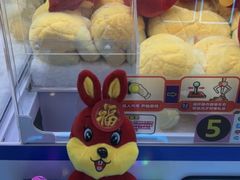 -大玩家(拱墅万达店)