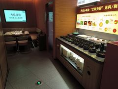 -巴奴毛肚火锅(京西大悦城店)