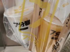 -7分甜芒果饮品(CCPARK创意港店)