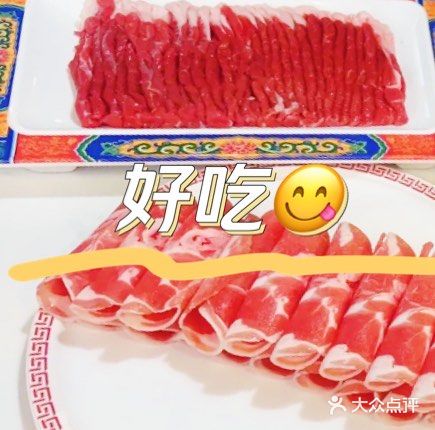没人能拒绝春天第一口龙虾🦞
