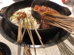 -钢管厂五区小郡肝串串香(南山店)