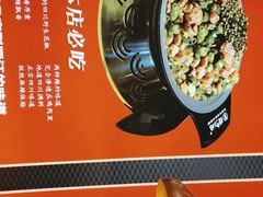 -蜀香三绝·牛蛙·烤鱼·天府炒鸡(安丘泰华店)