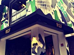 RGF-RGF(巨鹿路店)