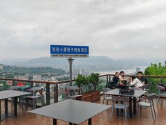 -小舅母子烤鱼(天生城店)