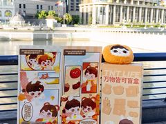 -上海市外滩历史纪念馆