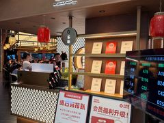 -六月雪干锅(绵阳凯德广场店)