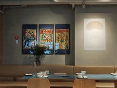 -一坐一忘云南菜(嘉里中心店)