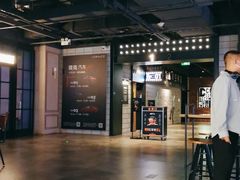 -CGV影城(悦荟4DX店)