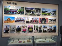 -李自成行宫