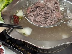 -原野牛肉岛