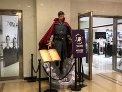 -AEON永旺(东方宝泰店)