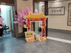 -秦汉胡同书法国画古筝围棋书院(漕宝日月光分馆)