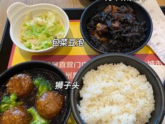 -老娘舅(天阳亲子广场店)