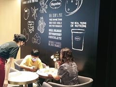 -哈根达斯(虹口店)