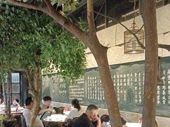 -又见炊烟私房菜(敬亭路店)