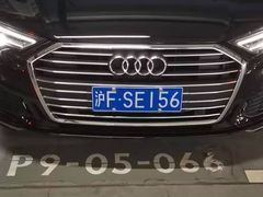 -富君租车(外滩店)