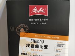 -Olé精品超市(广州太古汇店)