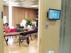 -中国宋庆龄青少年科技文化交流中心