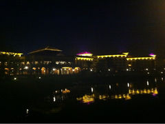 iphone_upload_pic-幸福湖国际会议中心