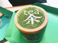 抹茶提拉米苏-茶是一枝花泡茶店