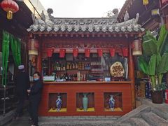 -清真天水老巷道餐厅