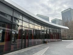 -西少爷(望京SOHO店)
