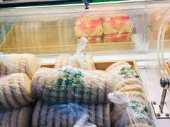 -清真全盛斋传统糕点(西羊市店)