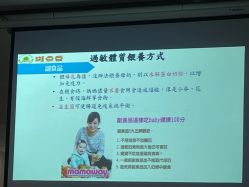 -兰心墩楠月子会所(万达店)