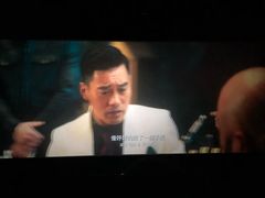 -中影国际影城(华发商都CINITY店)