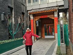 -张一元(总店)