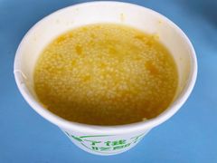 小米南瓜粥-煎饼道·新鲜现做(来福士店)