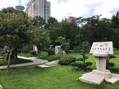 -宋庆龄陵园