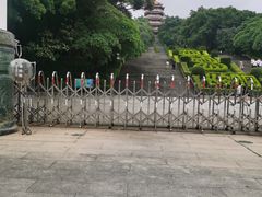 -长安公园
