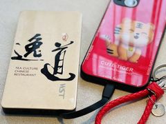 -逸道(益丰·外滩源店)