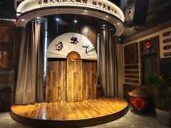 -白乐天毛肚火锅馆(南滨路店)
