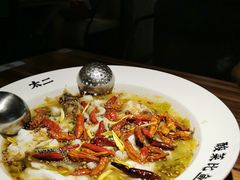 -太二酸菜鱼(广州IFC国金天地店)