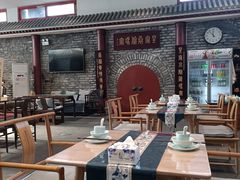 -皇家冰窖小院(什刹海店)