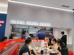 -克茗冰室(壹方天地店)