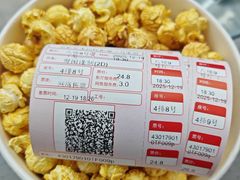 -中影星美国际影城(万家丽店)