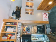-Cafe del Volcan(永康路店)